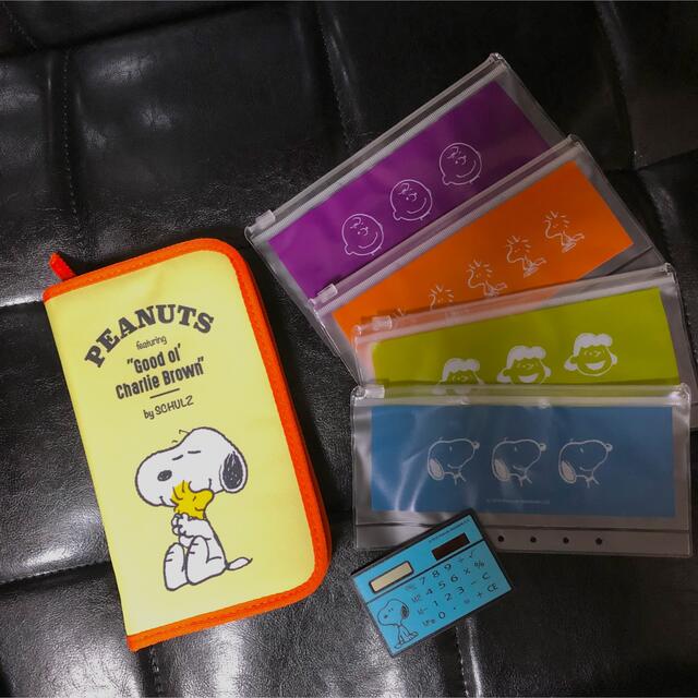 SNOOPY(スヌーピー)のSNOOPY／お金が貯まるポーチ～電卓付き エンタメ/ホビーのおもちゃ/ぬいぐるみ(キャラクターグッズ)の商品写真