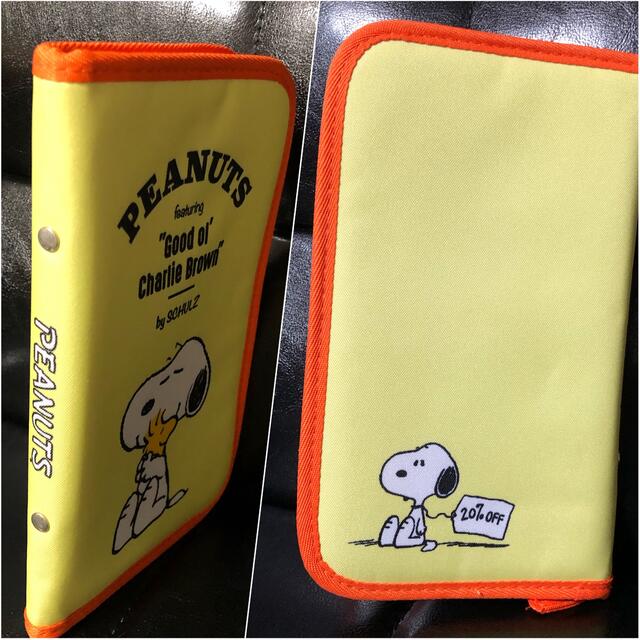 SNOOPY(スヌーピー)のSNOOPY／お金が貯まるポーチ～電卓付き エンタメ/ホビーのおもちゃ/ぬいぐるみ(キャラクターグッズ)の商品写真