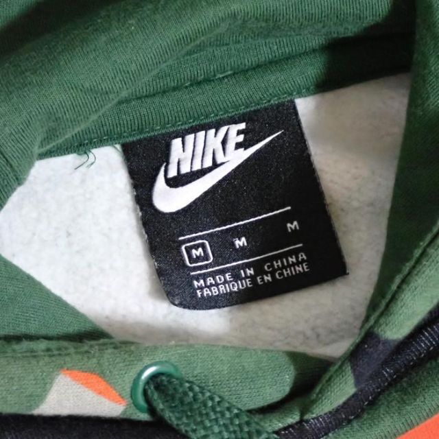 NIKE プルオーバー スウェット パーカー プリントロゴ 迷彩 カモフラ M