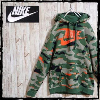 NIKE プルオーバー スウェット パーカー プリントロゴ 迷彩 カモフラ M