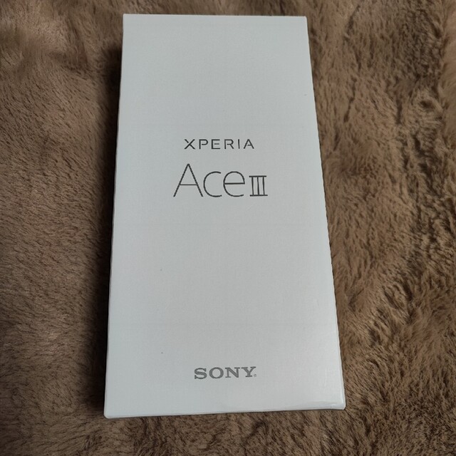 【新品】Xperia Ace III ネットワーク利用〇 送無 A203SO