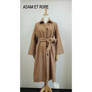 アダムエロぺ(Adam et Rope')の美品 Adam et rope フレアスリーブロングコート(ロングコート)