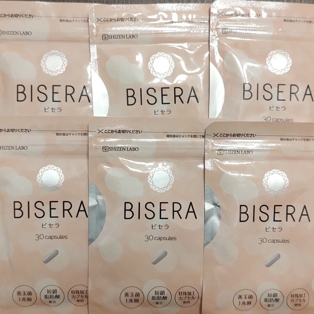 値下げ] BISERA ビセラ30粒×6袋セット 【12月スーパーSALE 15%OFF ...