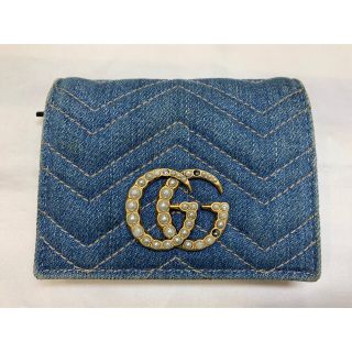 グッチ(Gucci)のグッチ　GGマーモント　デニム　コンパクト財布　パール　ライトブルー(財布)