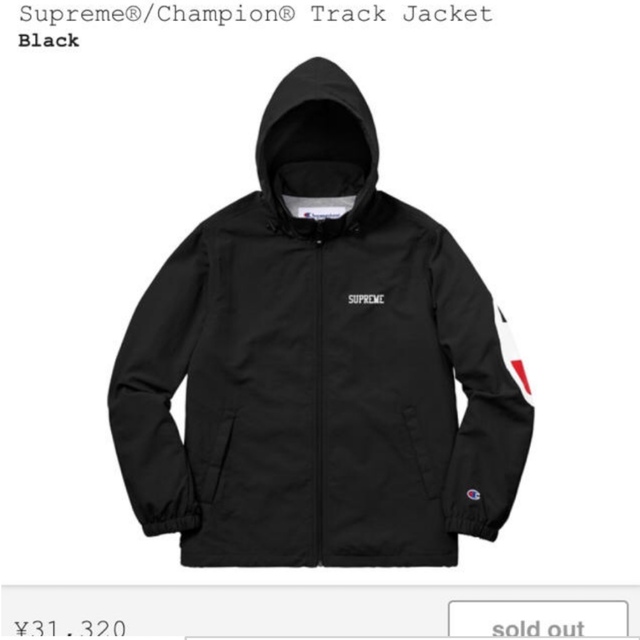 新規購入 supreme Track champion Champion track jacket Grey Hood M ...