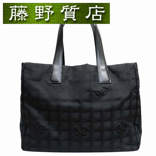 ☆CHANEL シャネルニュートラベルライン　トートバッグ　美品マグネット式