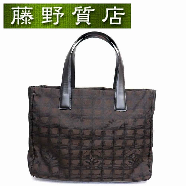 素材ナイロン【送料無料】シャネル CHANEL ニュートラベルライントートバッグ MM A15991 ナイロン こげ茶 マロン 8197