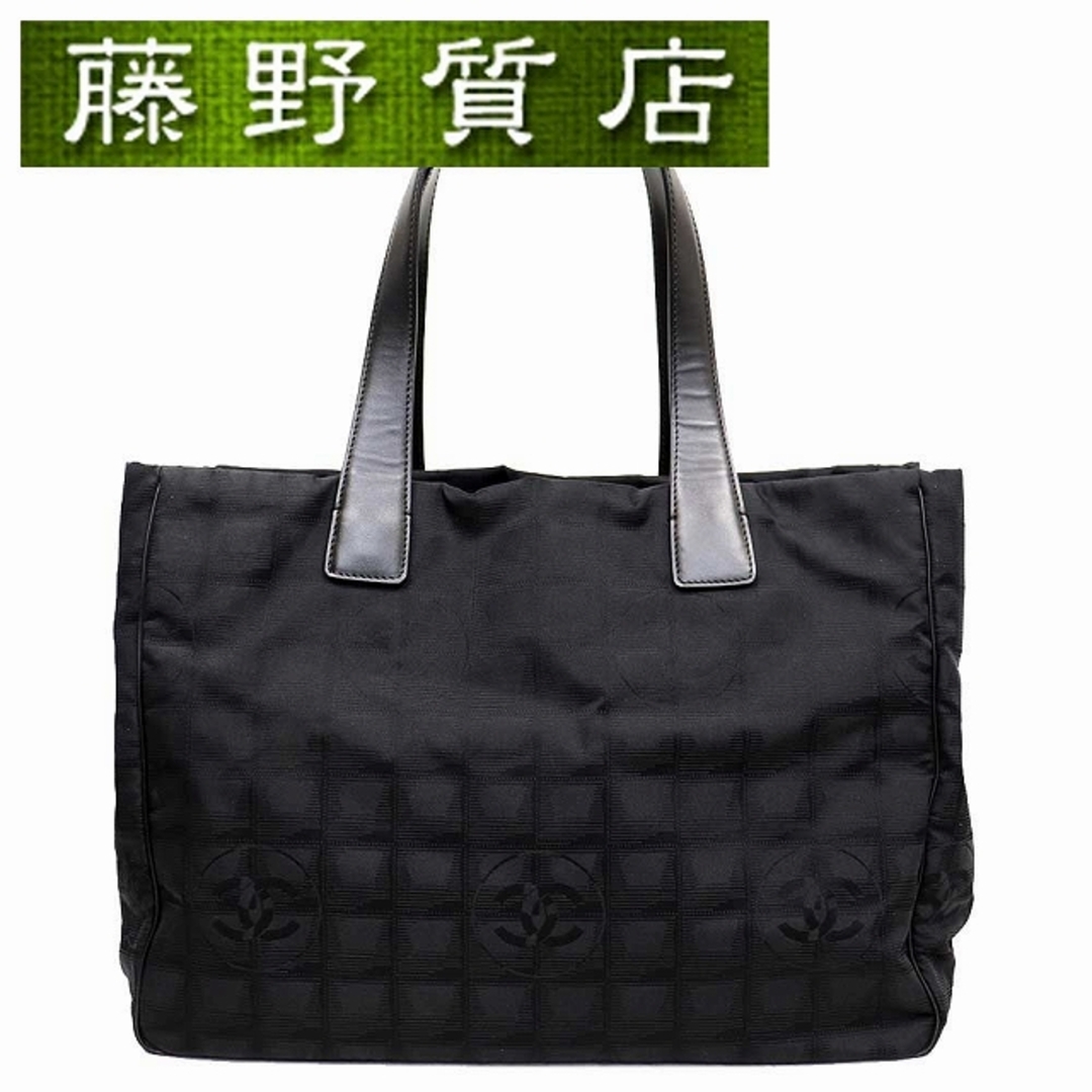 シャネル CHANEL ニュートラベルライン トートバッグ MM ショルダー A15991 ナイロン 黒ゴールド金具 カード 8284