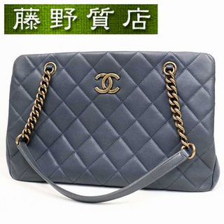 シャネル(CHANEL)のシャネル CHANEL マトラッセ チェーン トートバッグ ショルダー ブルーグレー系 ソフトキャビア ゴールド金具 カード 8220(ショルダーバッグ)