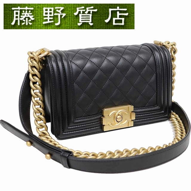 CHANEL - シャネル CHANEL ボーイ シャネル チェーン ショルダー