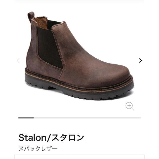 BIRKENSTOCK(ビルケンシュトック)のsalt様専用です⭐︎ビルケンシュトック   スタロン　 37 24.0 レディースの靴/シューズ(ブーツ)の商品写真