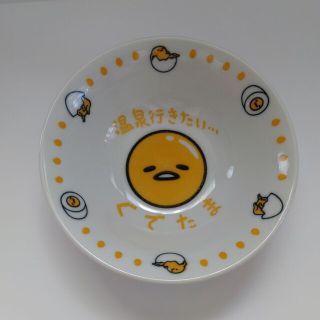 グデタマ(ぐでたま)のヤマダ×ぐでたま　お皿　サンリオ　ヤマダ電機(食器)