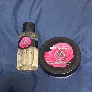 ザボディショップ(THE BODY SHOP)の【新品未使用】THE BODY SHOP トライアングルギフト(ボディソープ/石鹸)