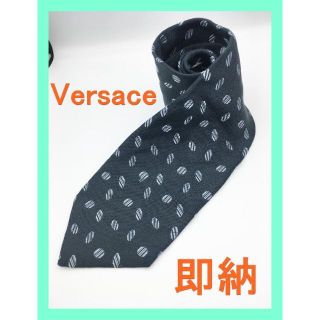 ヴェルサーチ(VERSACE)の★即納★ VERSACE ヴェルサーチ ベルサーチ ネクタイ スーツ 絹 丸 柄(ネクタイ)