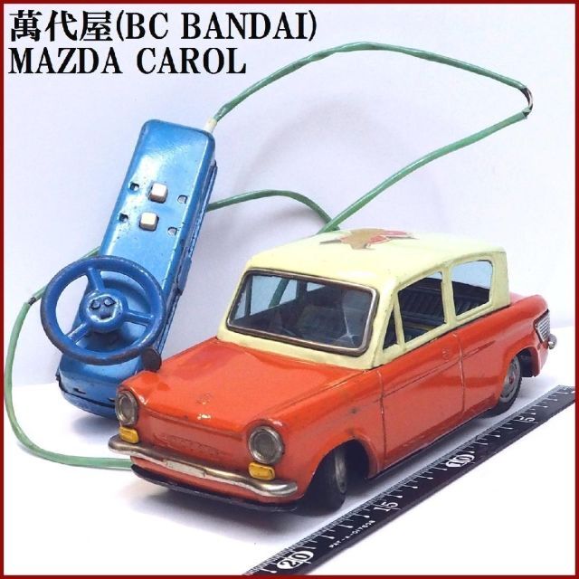 完成品 萬代屋【 ダンプ トラック リモコン欠】ブリキ tin toy car【箱