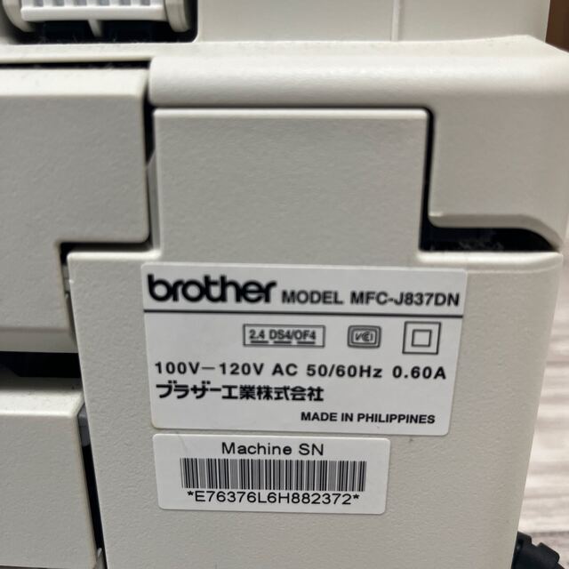 brother MFC-J837DN 電話FAX複合機