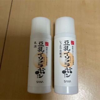 ノエビア(noevir)の豆乳イソフラボン　しっとり化粧水&乳液　各20mL(サンプル/トライアルキット)