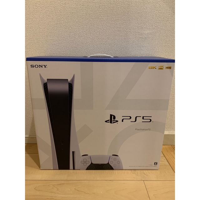 PlayStation5 デジタルエディション CHI-1100B