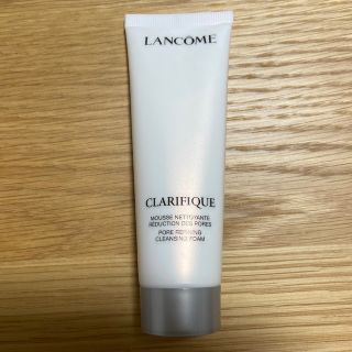 ランコム(LANCOME)のランコム　洗顔料試供品　新品未使用(洗顔料)