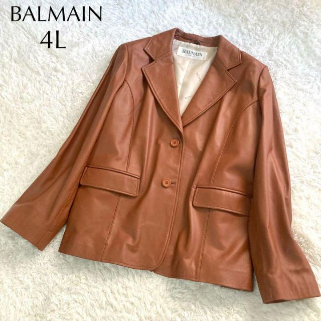 BALMAIN レザージャケット 羊革