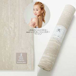 ルルレモン(lululemon)のスタイルボートマーケット×aya リカバリーヨガマット5mm/マンドゥカスリア(ヨガ)