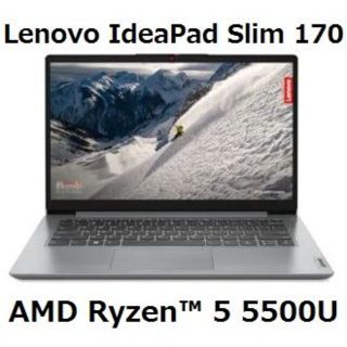 Lenovo IdeaPad Slim 170 82R3001N Ryzen5