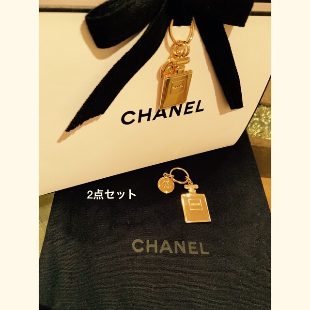 CHANEL(シャネル)のchanel N°5 ノベルティ　キーチャーム2点セット エンタメ/ホビーのコレクション(ノベルティグッズ)の商品写真