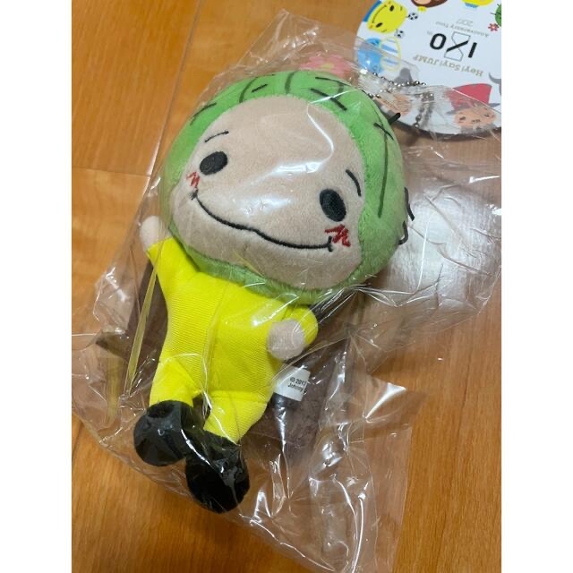 【新品】Hey!Say!JUMP 9ぷぅマスコット さぼねん 知念侑李