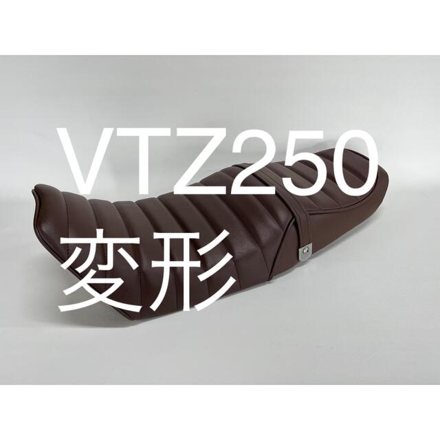 VT250F VTZ250 MC15 変形 張替え用シートカバー製作