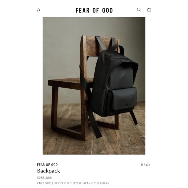FEAR OF GOD - FEAR OF GOD Technical Nylon Backpackリュック