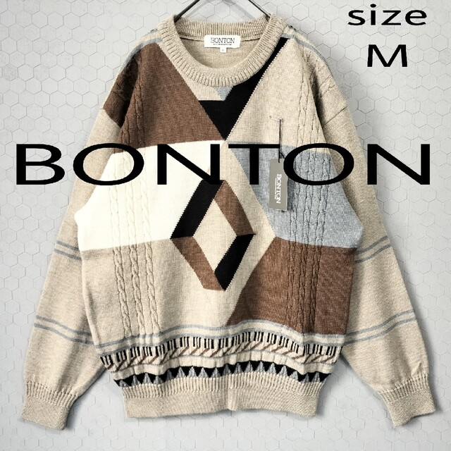 【未使用品タグ付き！】ボントン  BONTON  ニット  セーター