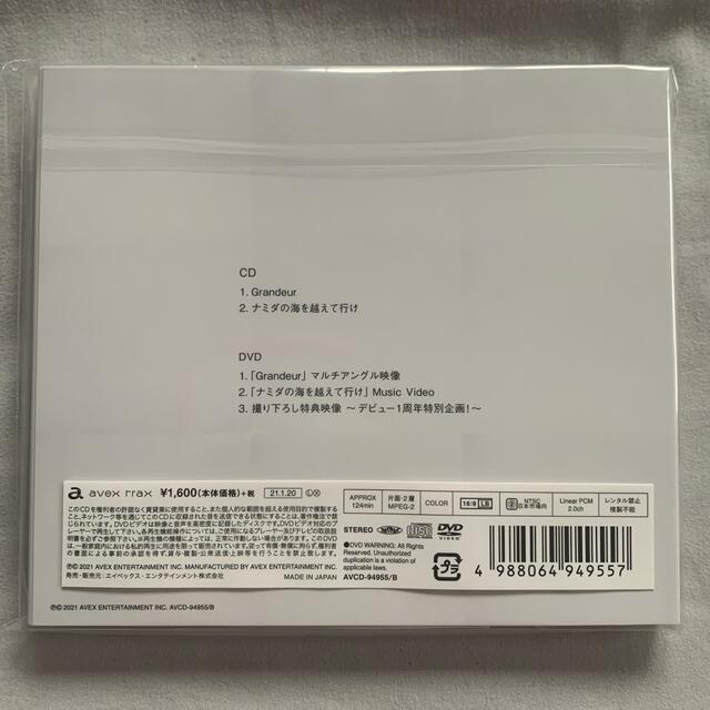 アオ様 専用 エンタメ/ホビーのCD(ポップス/ロック(邦楽))の商品写真