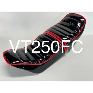 VT250FC 張替え用シートカバー製作の通販 by Re_ Comforseat｜ラクマ