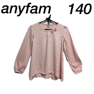 ▶︎◀︎新品　140cm anyfam トップス▶︎◀︎(Tシャツ/カットソー)