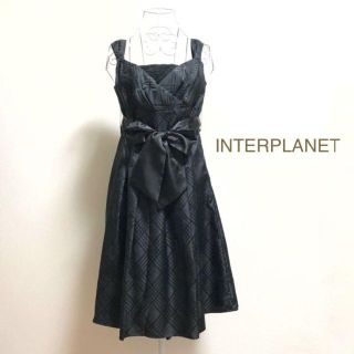 インタープラネット(INTERPLANET)のインタープラネット　かわいい　チェック　パーティー　披露宴　ワンピース　黒(ミディアムドレス)