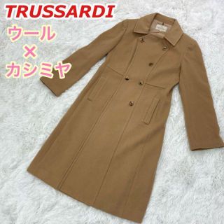 トラサルディウールコート bckediri.beacukai.go.id