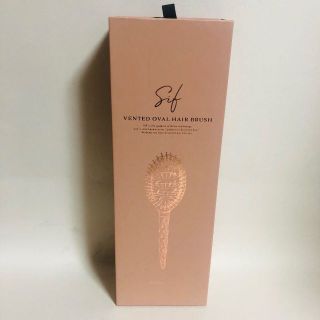 【新品未使用】ヘアブラシ シヴ ベントオーバルヘアブラシ シャイニー クシ(ヘアブラシ/クシ)