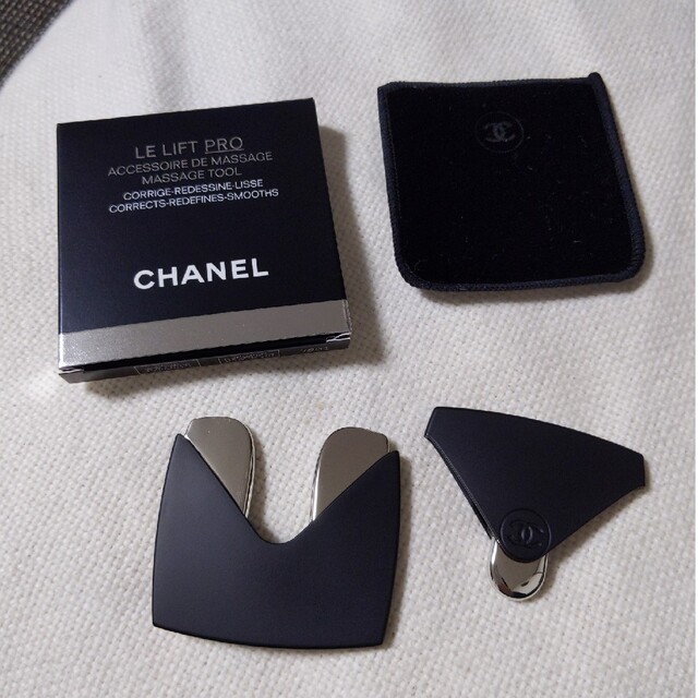 CHANEL  シャネル　LL プロ アクセソワール ドゥ マッサージュメイク道具/ケアグッズ