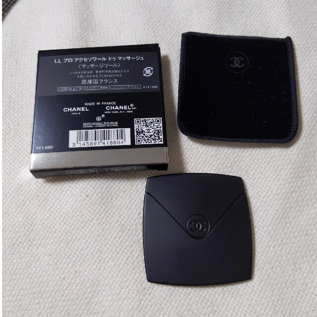 CHANEL☆限定品☆LL プロ アクセソワール ドゥ マッサージュ- CHANEL☆限定品☆LL プロ アクセソワール ドゥ マッサージュ-