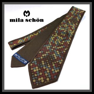 ミラショーン(mila schon)の190【mila schon】ミラショーン ネクタイ  緑系×リバーシブル(ネクタイ)