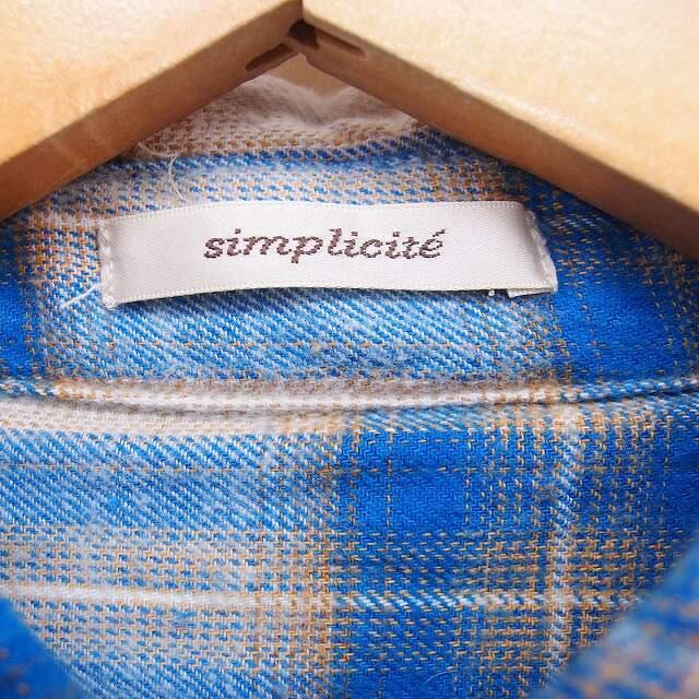 Simplicite(シンプリシテェ)のシンプリシテェ Simplicite チェック柄 シャツ ブラウス 長袖 綿 レディースのトップス(シャツ/ブラウス(長袖/七分))の商品写真