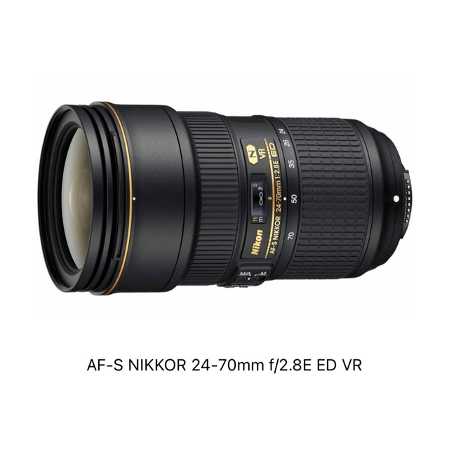 Nikon - ニコン　AF-S NIKKOR 24-70mm f/2.8E ED VR