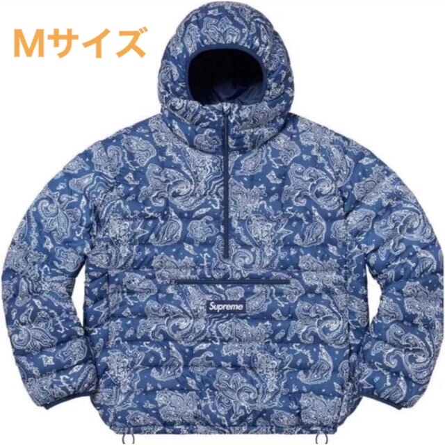 20FW Micro Down Half Zip Hooded Pullover