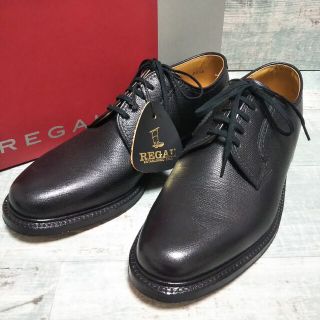 リーガル(REGAL)の新品  希少   REGAL   最高級ライン  インペリアルグレード(ドレス/ビジネス)