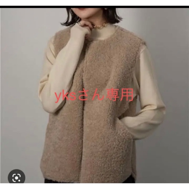 Amiur boa switching vest 【一部予約！】 7502円