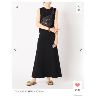 ドゥーズィエムクラス(DEUXIEME CLASSE)のドゥーズィエムクラス  jersey flareスカート(ロングスカート)