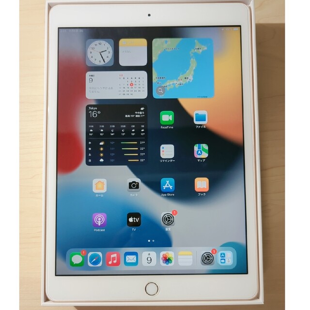 iPad 第7世代 32GB 美品