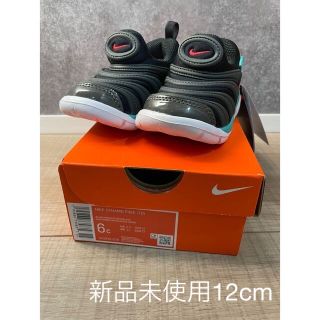 ナイキ(NIKE)のNIKE ダイナモ キッズ ベビー スニーカー 12cm ファーストシューズ(スニーカー)