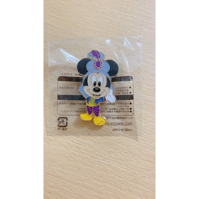 Disney(ディズニー)のミッキー　ピンバッジ　アラジン エンタメ/ホビーのアニメグッズ(バッジ/ピンバッジ)の商品写真