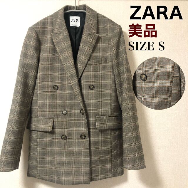 ZARA(ザラ)の【美品】ZARAダブルジャケット　オーバーサイズ　チェックブレザー レディースのジャケット/アウター(テーラードジャケット)の商品写真